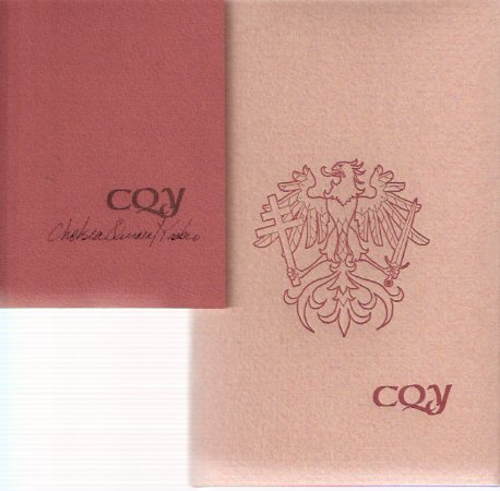 On Saint Hubert's Thing ---with CQY: Chelsea Quinn Yarbro - a Checklist ---both Signed By Yarbro ---2 Volumes Image for On Saint Hubert's Thing ---with CQY: Chelsea Quinn Yarbro - a Checklist ---both Signed By Yarbro ---2 Volumes
