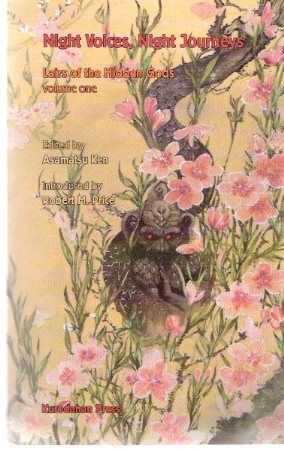 Image for Night Voices, Night Journeys: Lairs of the Hidden Gods, Volume ONE ( Tales in the Cthulhu Mythos in Japan )( originally released as Hishinkai )