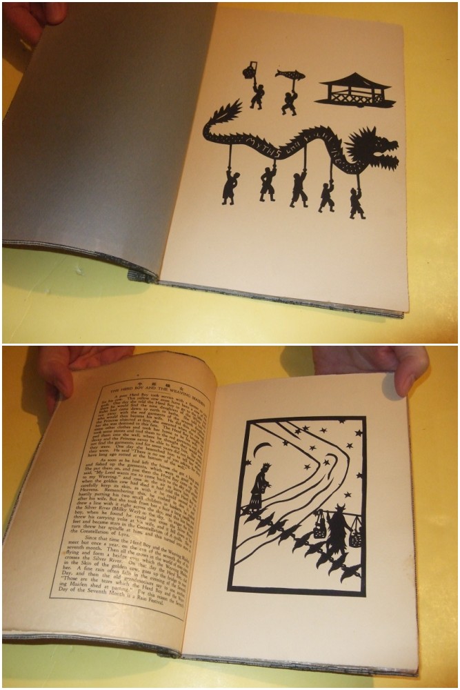 Image for Myths and Folklore (in Silhouette Cut-Outs )( China / Chinese Legends / Tales )(includes: The Herd Boy & the Weaving Maiden; How Molo Stole the Lovely Rose-Red; Sky O' Dawn; Lady of the Moon; Politeness Pays; Spirit Bird; Theft of the Dragon Pearl )(