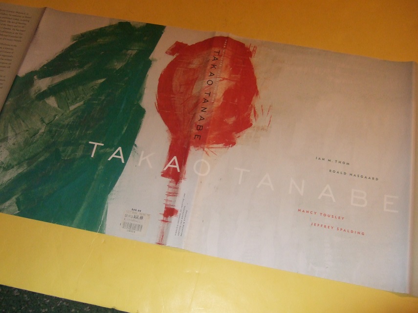 Image for TAKAO TANABE / Vancouver Art Gallery / Art Gallery of Greater Victoria ( Canadian Art / Artist )(includes a Chronology )